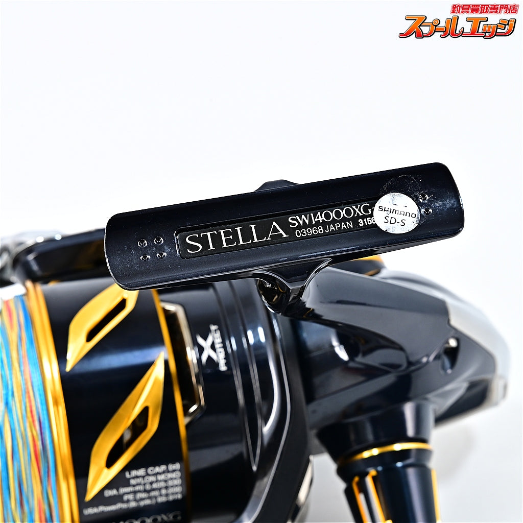 【シマノ】 19ステラ SW14000XG SHIMANO STELLA