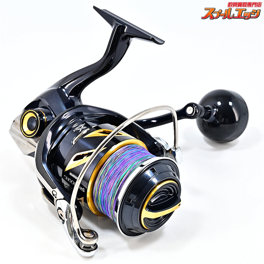 【シマノ】 19ステラ SW8000HG SHIMANO STELLA
