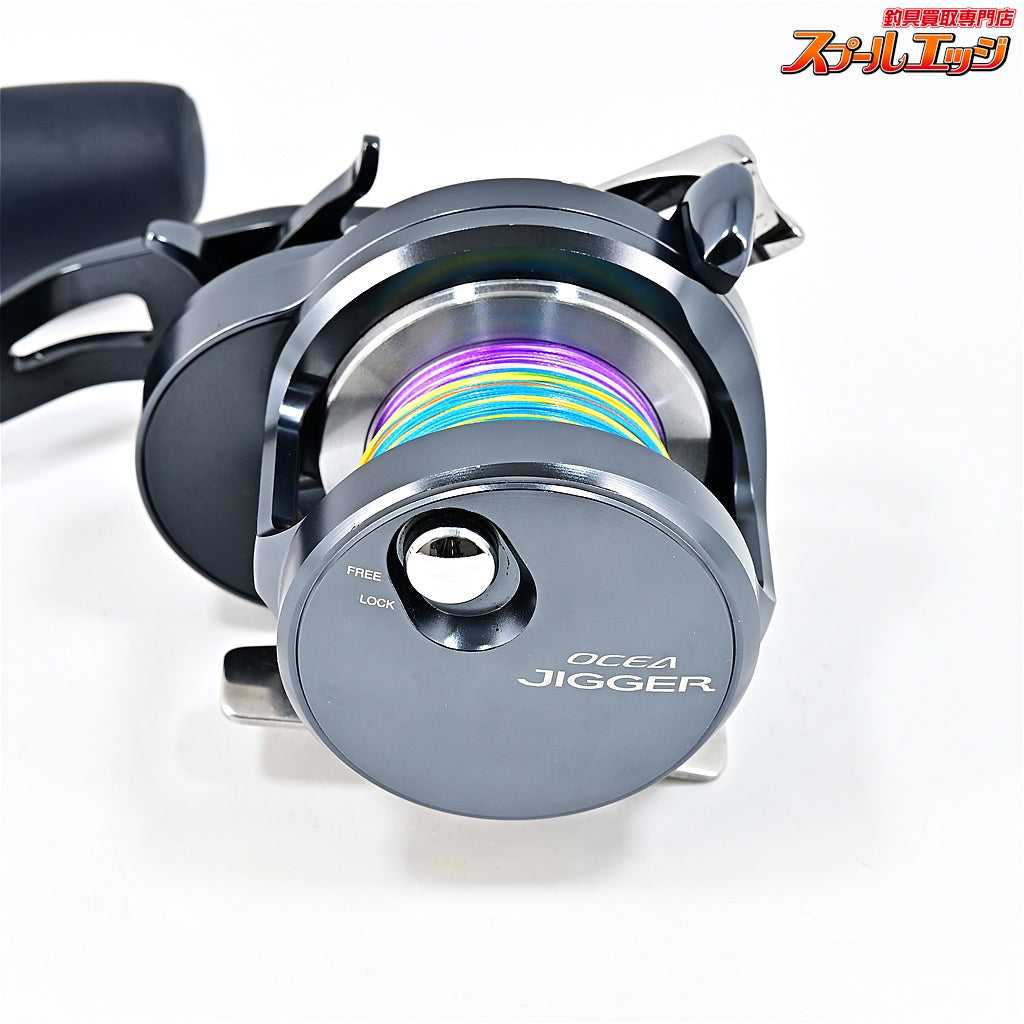【シマノ】 19オシアジガー Fカスタム 1500HG SIMANO OCEA JIGGER F-CUSTOM
