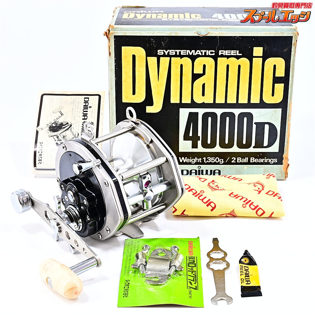 【ダイワ】 ダイナミック 4000D DAIWA Dynamic