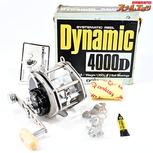 【ダイワ】 ダイナミック 4000D DAIWA Dynamic