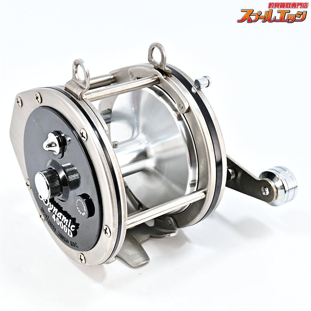 【ダイワ】 ダイナミック 4000D DAIWA Dynamic