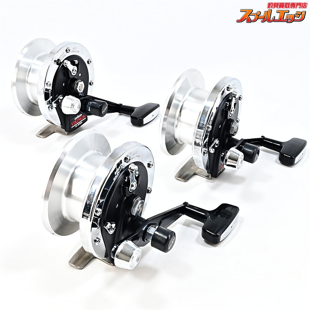 【ダイワ】 バイキング 80 3個セット DAIWA VIKING