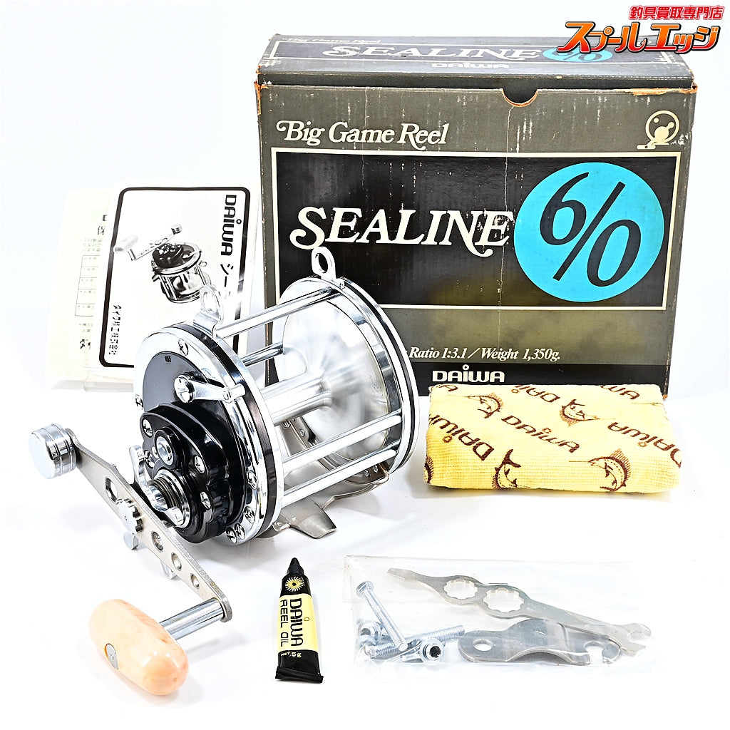【ダイワ】 シーライン 6/0 DAIWA SEA LINE