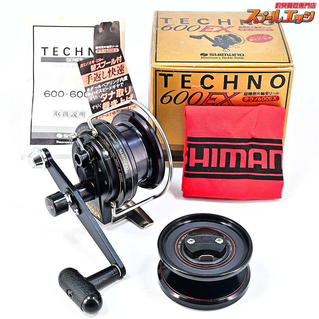 【シマノ】 テクノ 600EX 替えスプール付 SHIMANO TECHNO