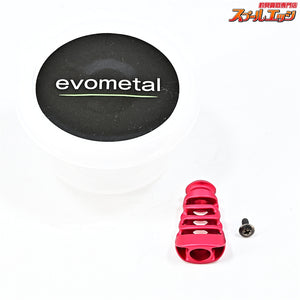 【エヴォメタル】 メタノブボーン I型シェイプ レッド evometal METAKNOB BONE