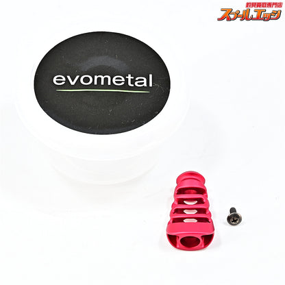【エヴォメタル】 メタノブボーン I型シェイプ レッド evometal METAKNOB BONE