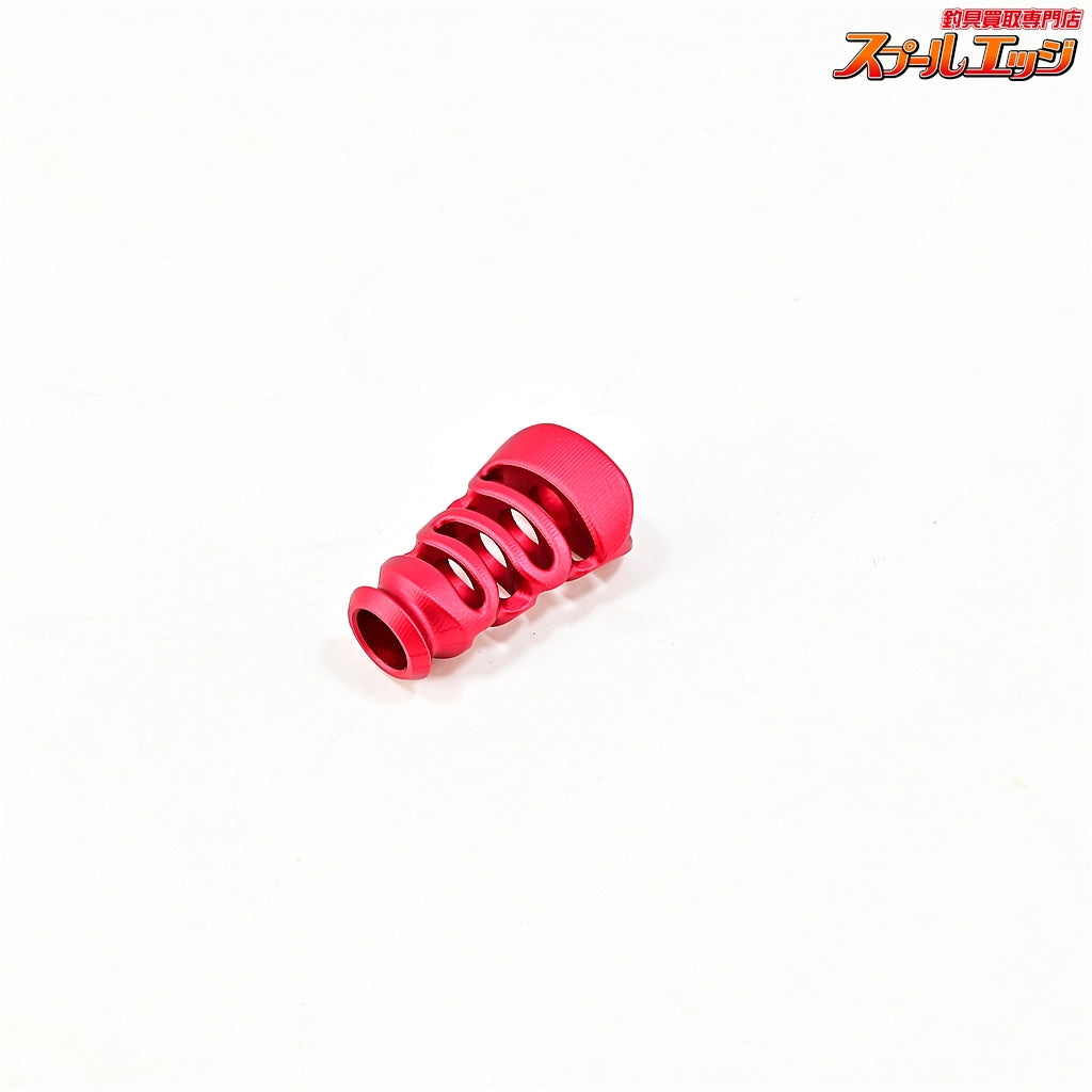 【エヴォメタル】 メタノブボーン I型シェイプ レッド evometal METAKNOB BONE