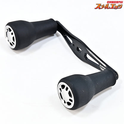 【シマノx夢屋】 21ウルトラストロングハンドル 48mm BH-1 SHIMANOxYUMEYA ULTRA LONG HANDLE