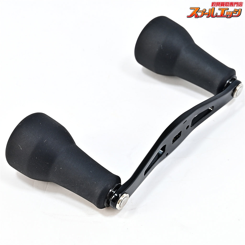 【シマノx夢屋】 21ウルトラストロングハンドル 48mm BH-1 SHIMANOxYUMEYA ULTRA LONG HANDLE