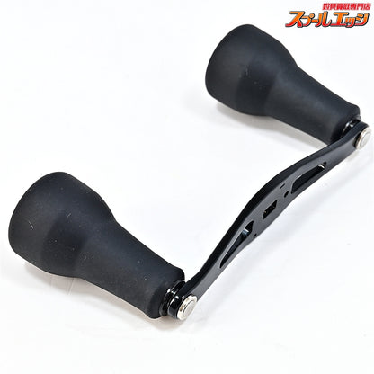 【シマノx夢屋】 21ウルトラストロングハンドル 48mm BH-1 SHIMANOxYUMEYA ULTRA LONG HANDLE