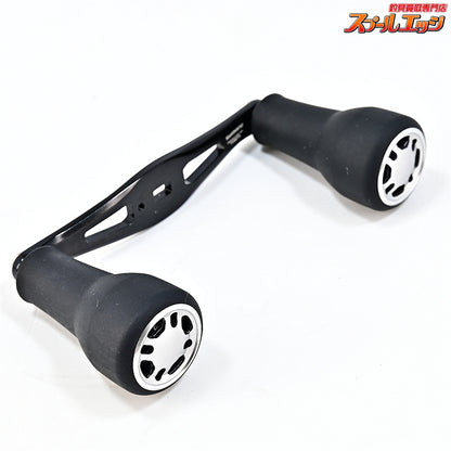 【シマノx夢屋】 21ウルトラストロングハンドル 48mm BH-1 SHIMANOxYUMEYA ULTRA LONG HANDLE