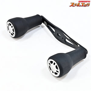 【シマノx夢屋】 21ウルトラストロングハンドル 48mm BH-1 SHIMANOxYUMEYA ULTRA LONG HANDLE
