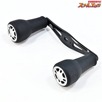 【シマノx夢屋】 21ウルトラストロングハンドル 48mm BH-1 SHIMANOxYUMEYA ULTRA LONG HANDLE