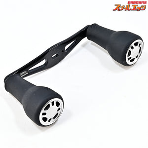 【シマノx夢屋】 21ウルトラストロングハンドル 48mm BH-1 SHIMANOxYUMEYA ULTRA LONG HANDLE