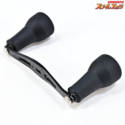 【シマノx夢屋】 21ウルトラストロングハンドル 48mm BH-1 SHIMANOxYUMEYA ULTRA LONG HANDLE