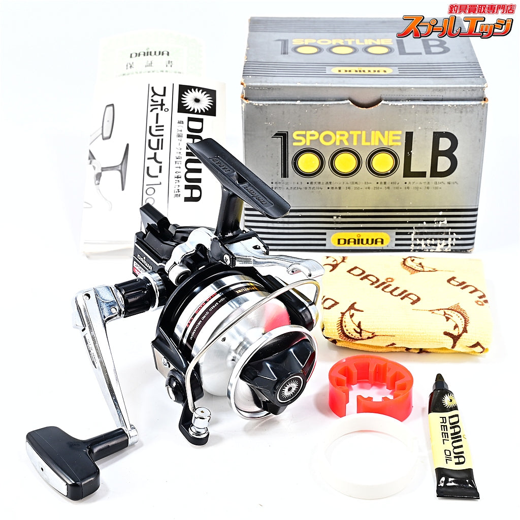 【ダイワ】 スポーツライン 1000LB DAIWA SPORTLINE