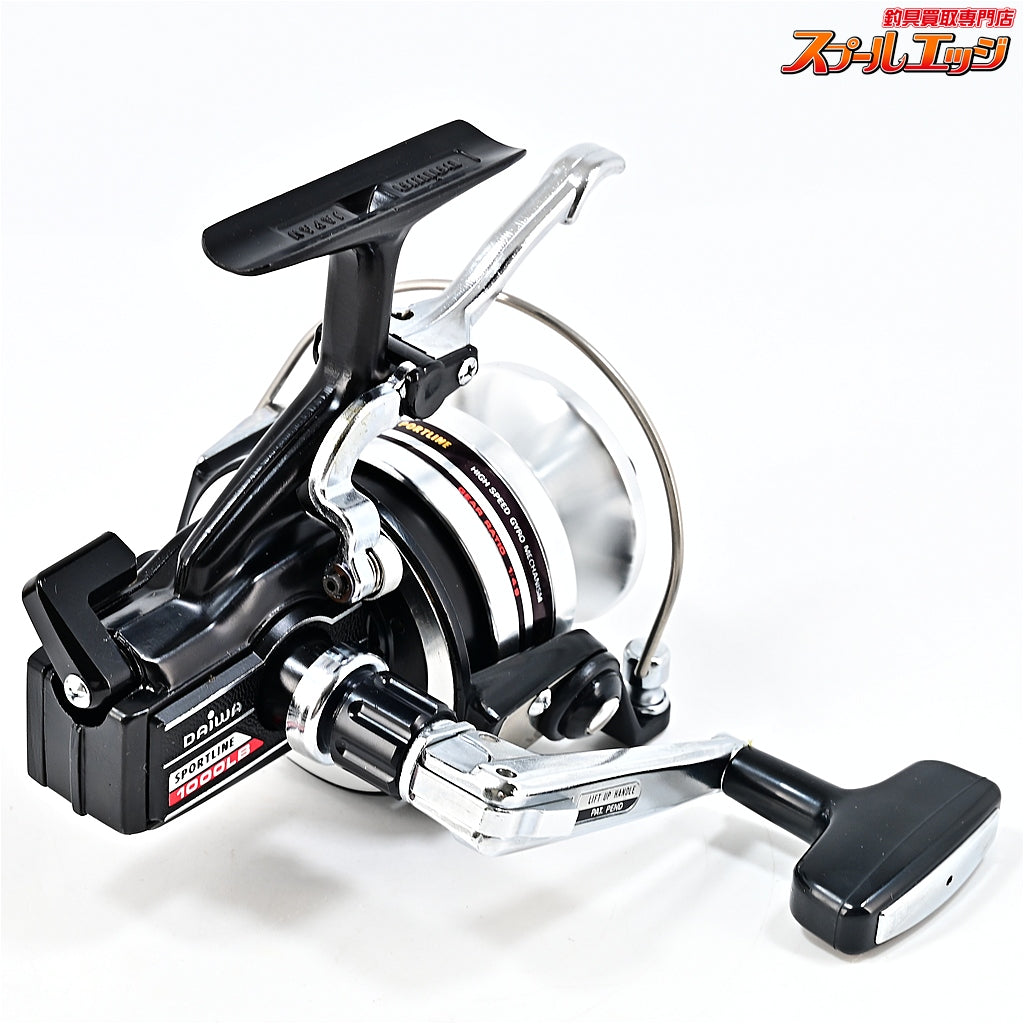 【ダイワ】 スポーツライン 1000LB DAIWA SPORTLINE