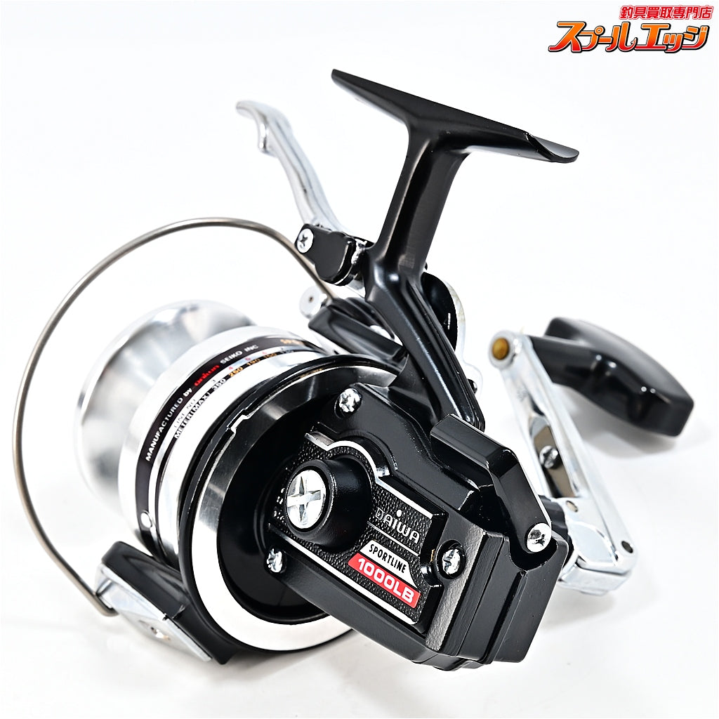 【ダイワ】 スポーツライン 1000LB DAIWA SPORTLINE