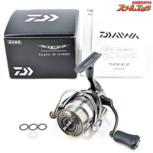 【ダイワ】 17スティーズ タイプII ハイスピード DAIWA STEEZ type-2 Hi-SPEED