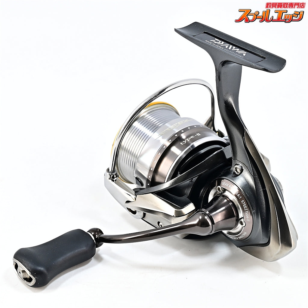 【ダイワ】 17スティーズ タイプII ハイスピード DAIWA STEEZ type-2 Hi-SPEED