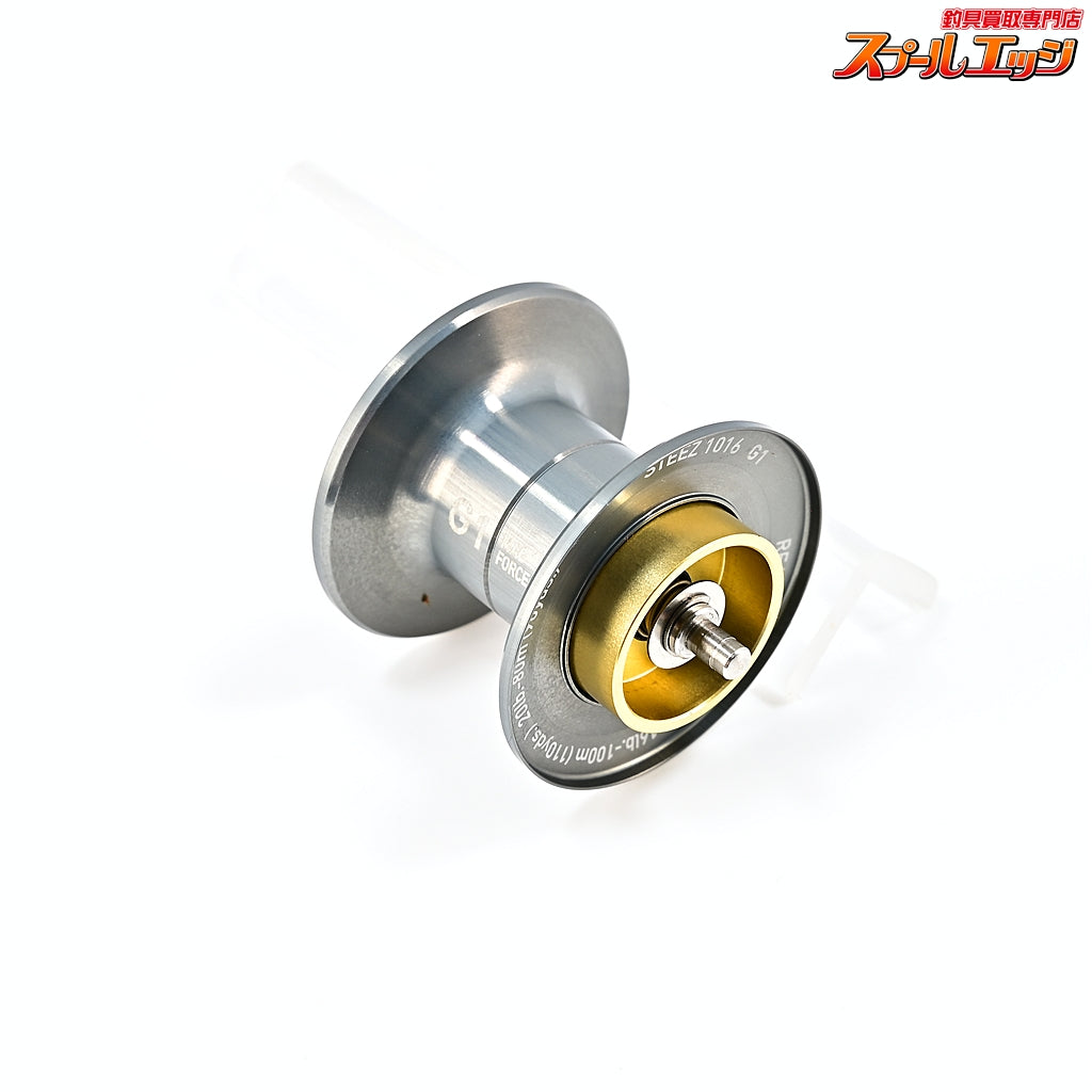 【ダイワ】 RCS スティーズ 1016SV G1 スプール マグフォースZ DAIWA STEEZ