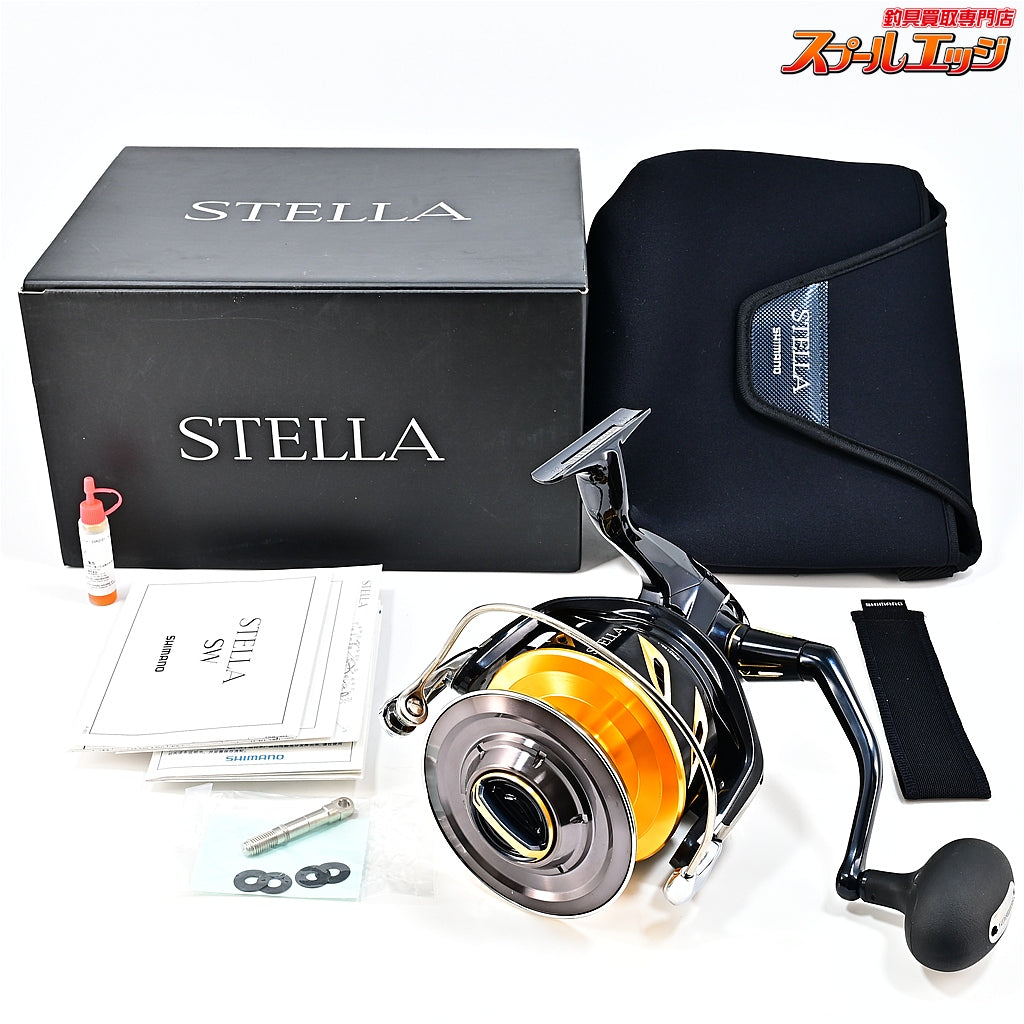 【シマノ】 20ステラ SW30000 SHIMANO STELLA