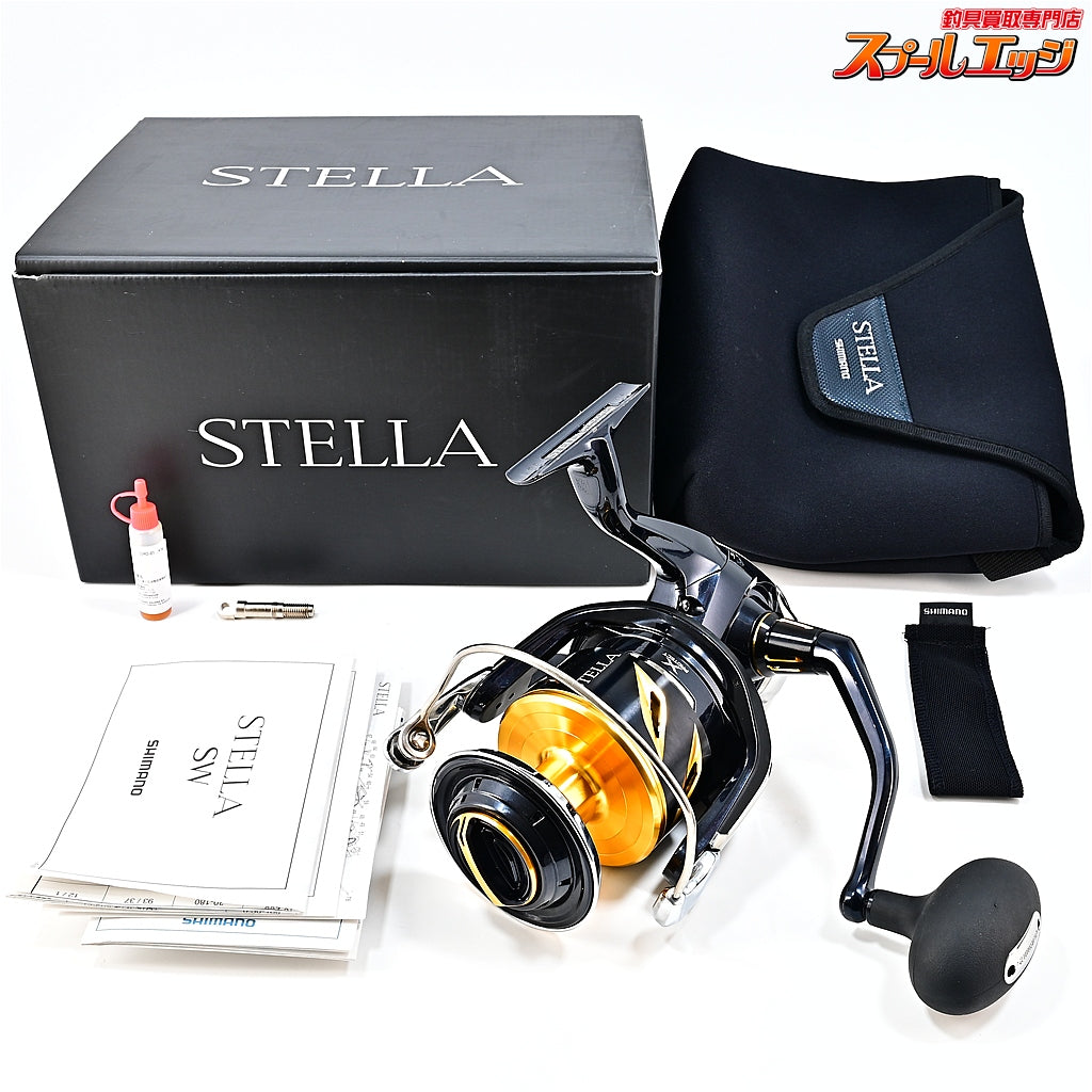 【シマノ】 20ステラ SW18000HG SHIMANO STELLA