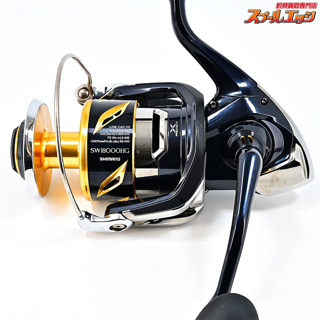 【シマノ】 20ステラ SW18000HG SHIMANO STELLA