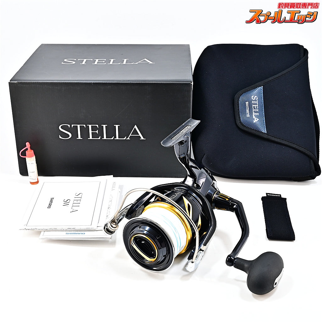 【シマノ】 20ステラ SW18000HG SHIMANO STELLA