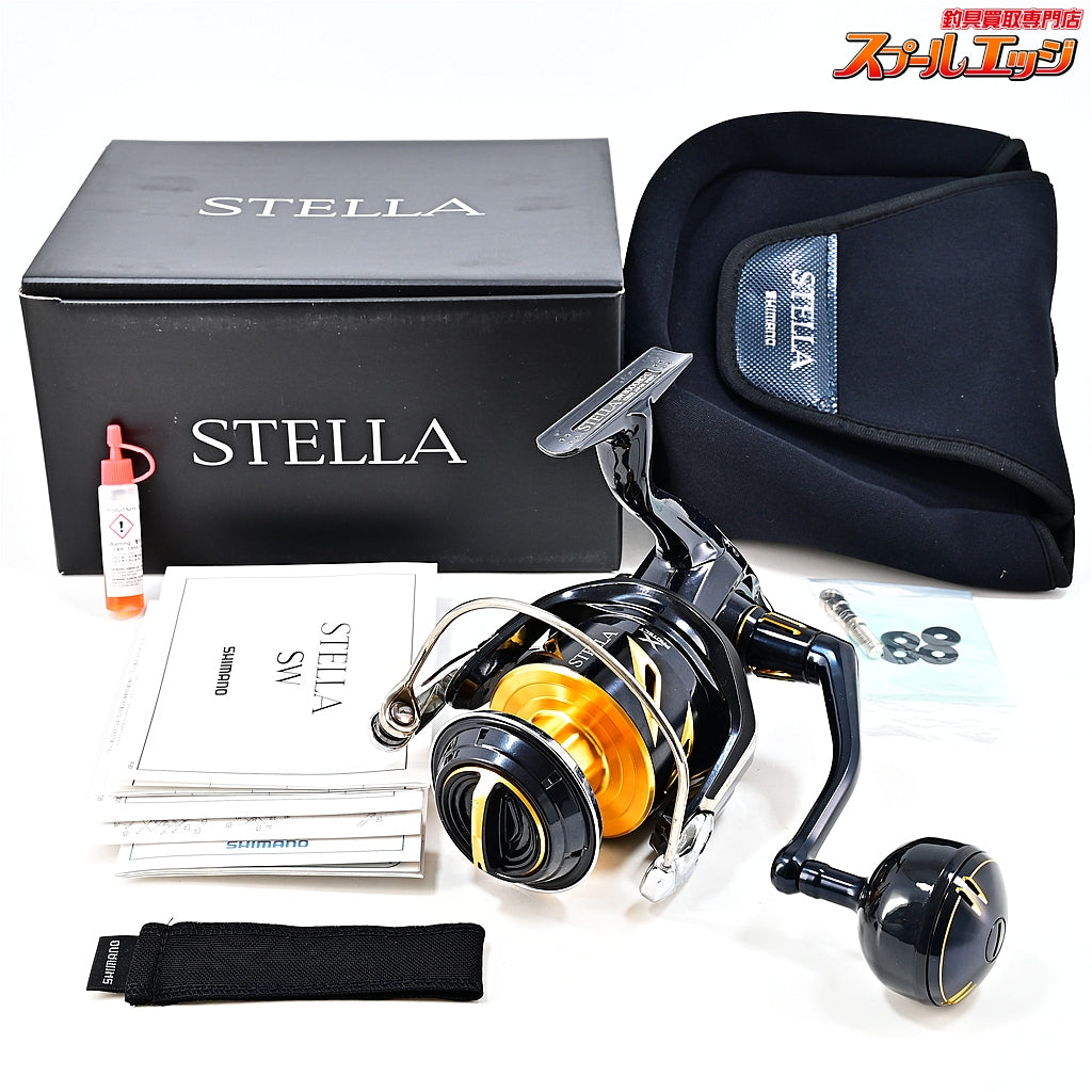 【シマノ】 19ステラ SW8000HG SHIMANO STELLA