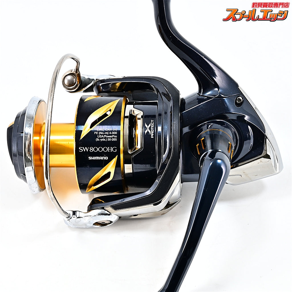 【シマノ】 19ステラ SW8000HG SHIMANO STELLA