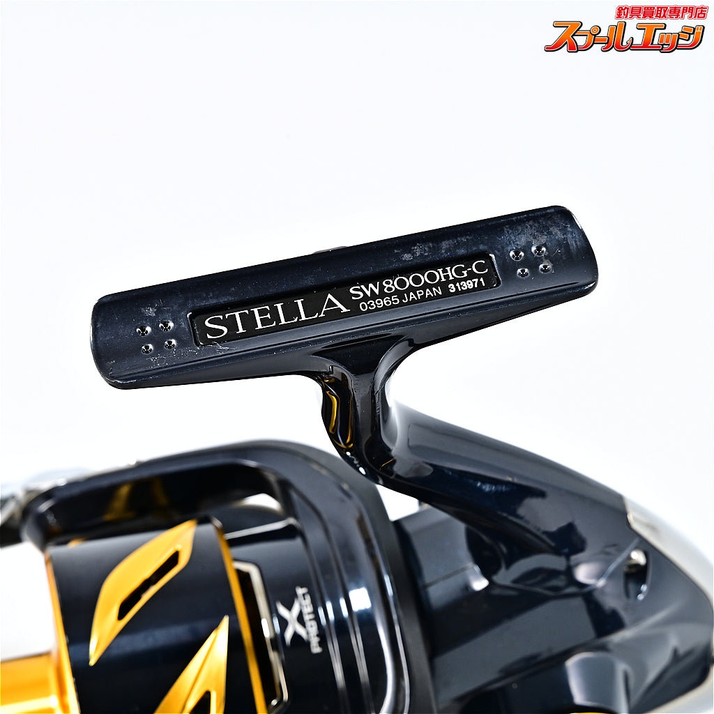 【シマノ】 19ステラ SW8000HG SHIMANO STELLA