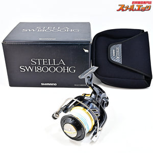 【シマノ】 13ステラ SW18000HG ソルトウォーターボーイズラインストッパー装着 ハンドル無し SHIMANO STELLA