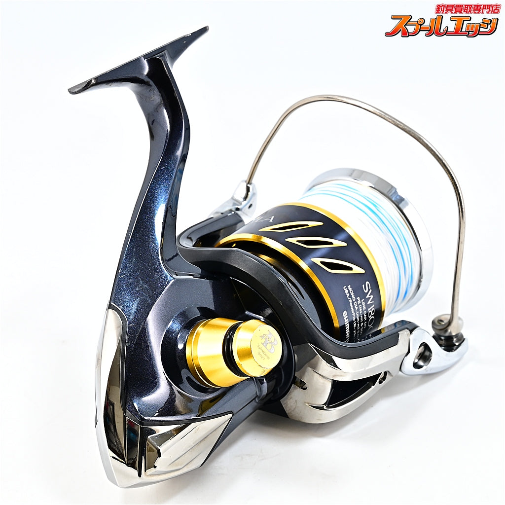 【シマノ】 13ステラ SW18000HG ソルトウォーターボーイズラインストッパー装着 ハンドル無し SHIMANO STELLA