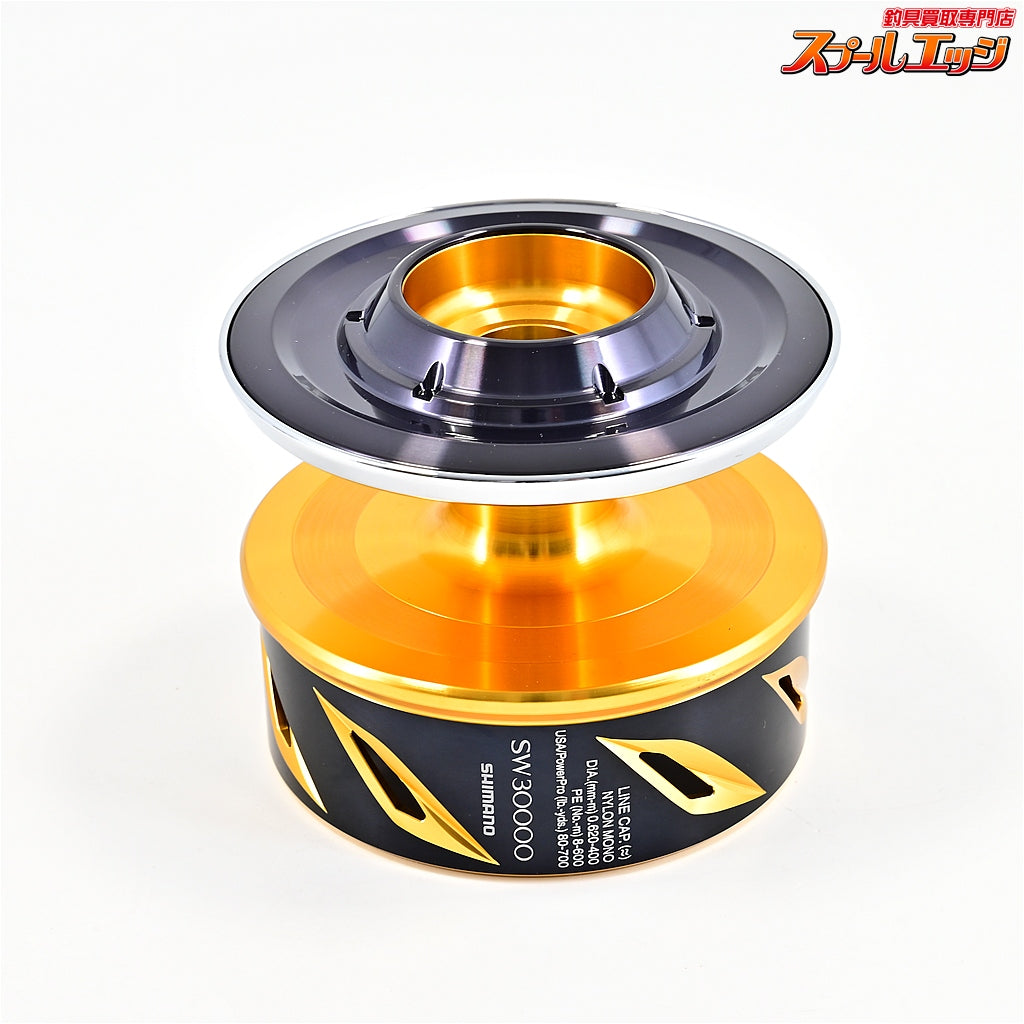 【シマノ】 20ステラ SW30000 純正スプール SHIMANO STELLA SPARE SPOOL
