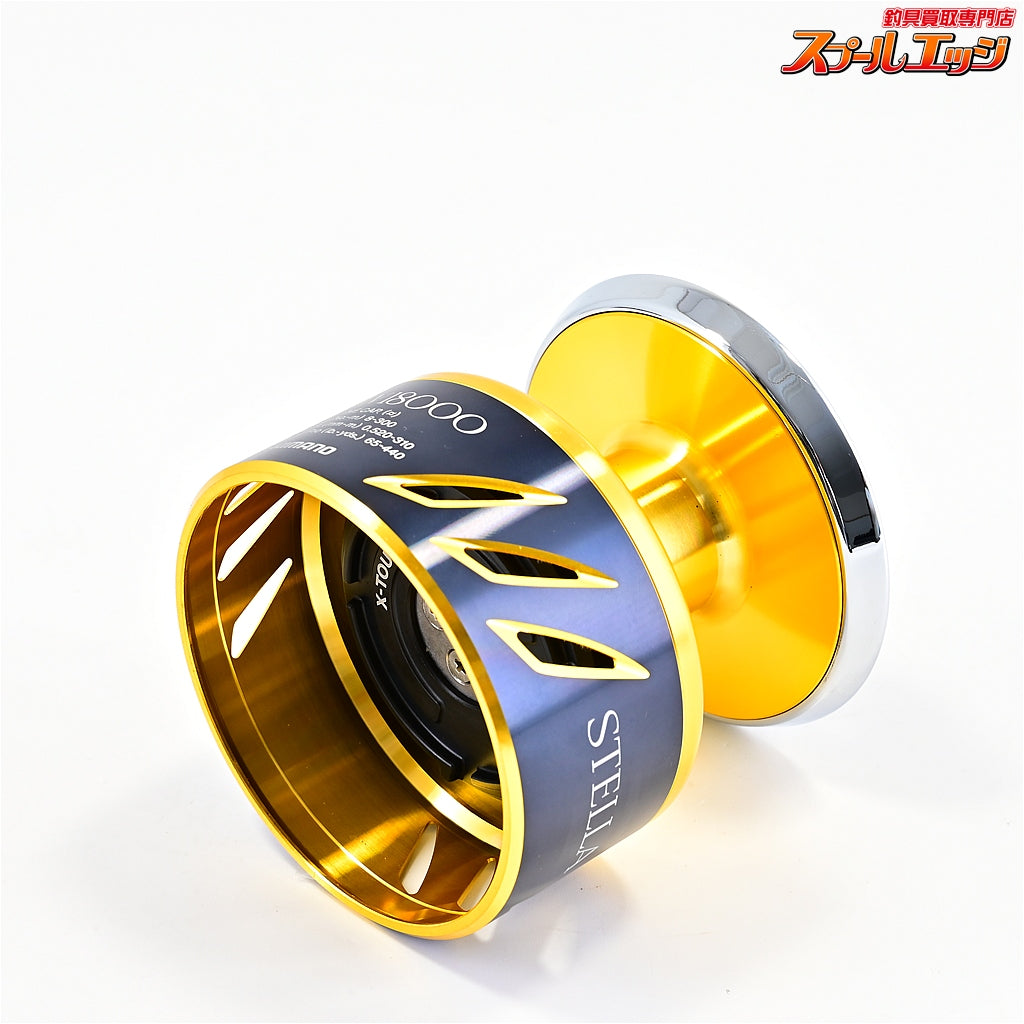 【シマノ】 13ステラ SW18000 純正スプール SHIMANO STELLA SPARE SPOOL