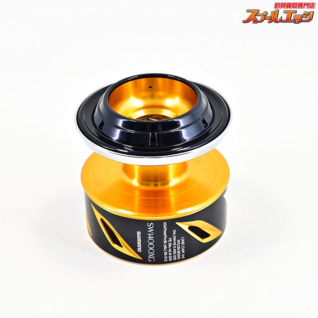 【シマノ】 19ステラ SW14000XG 純正スプール SHIMANO STELLA SPARE SPOOL
