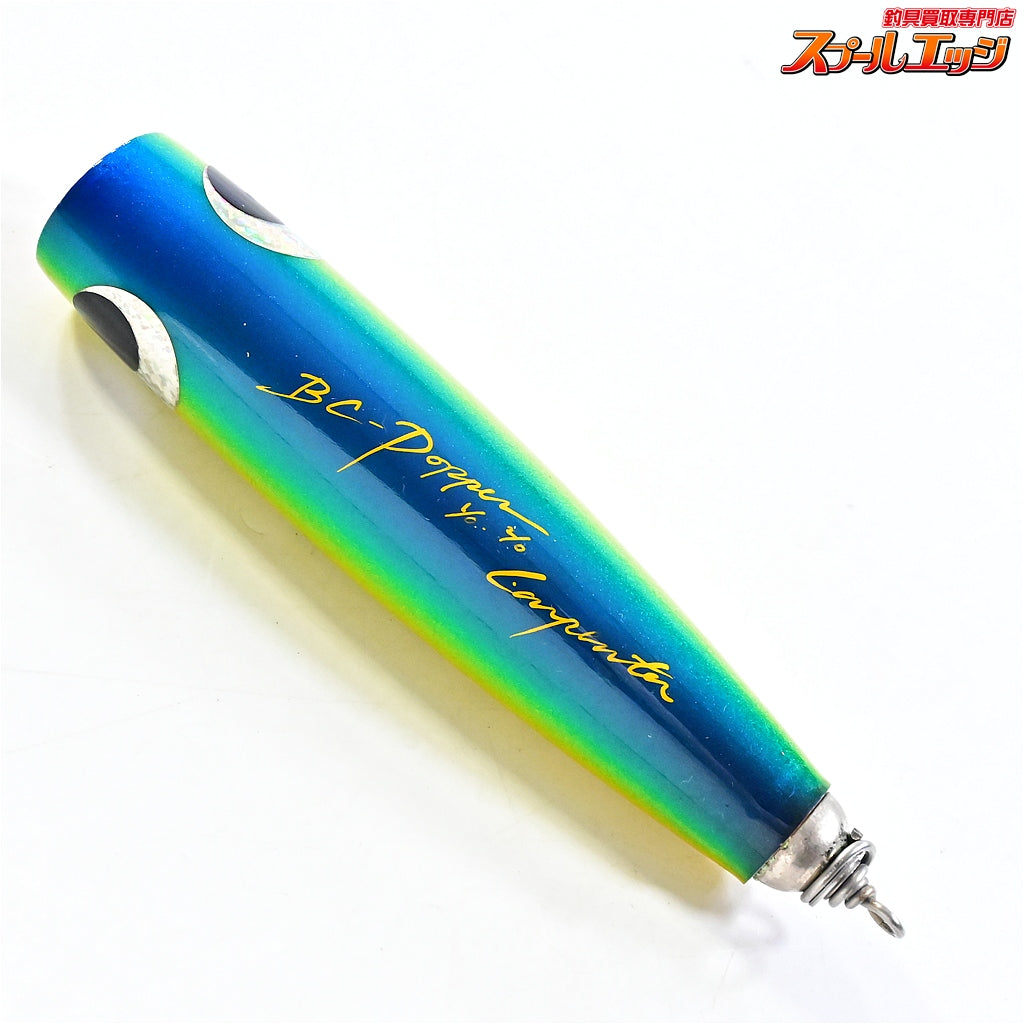 【カーペンター】 BCポッパー 1/0 2/0 120mm Carpenter BC-POPPER 海水用ルアー K_060