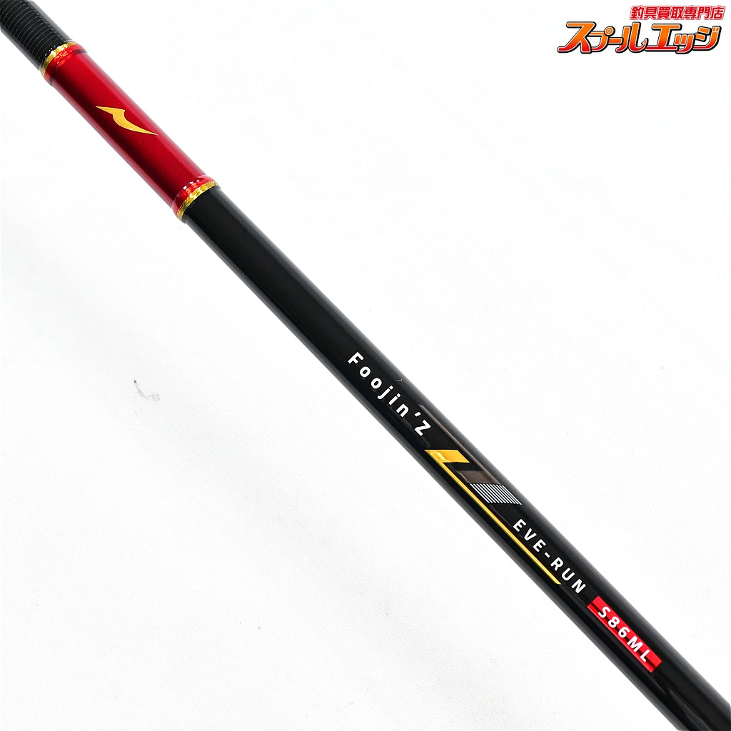 【アピア】 フージンZ 風神Z 風神ゼータ イブラン S86ML 釣りフェス限定 APIA Foojin'Z EVE-RUN EXIV シーバス チヌ K_187