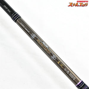 【ダイワ】 09ハートランド HL 721HXHRB-SV 09W 疾風七弐 ハマスペシャル DAIWA HEARTLAND HAYATE ブラックバス K_260