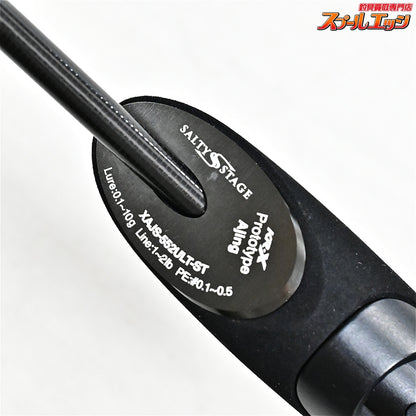 【アブルシア】 22ソルティーステージ KR-X プロトタイプ アジング XAJS-552ULT-ST Abu Garcia SALTY STAGE アジ メバル K_132