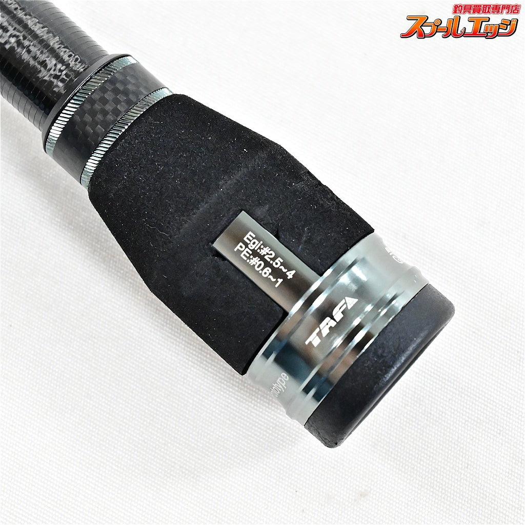 【アブガルシア】 ソルティステージ プロトタイプ XEGS-862M Abu Garcia SALTY STAGE PROTO-TYPE アオリイカ K_176
