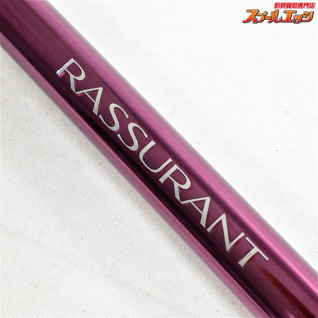 【シマノ】 24ラシュラン 85 SHIMANO RASSURANT アユ K_210