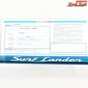 【シマノ】 22サーフランダー 385DX SHIMANO SURF LANDER シロギス K_180