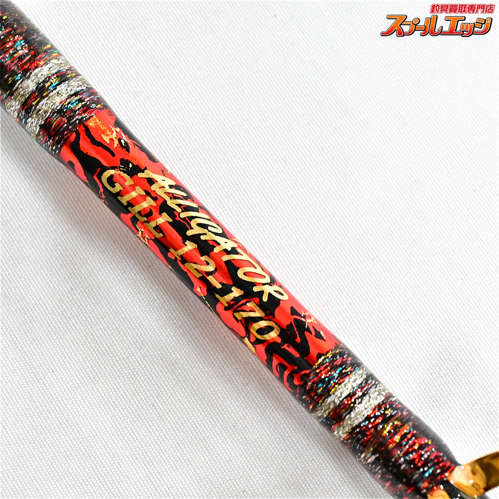【アリゲーター】 ギル 12-170 ALLIGATOR GILL キハダマグロ カンパチ モロコ K_214