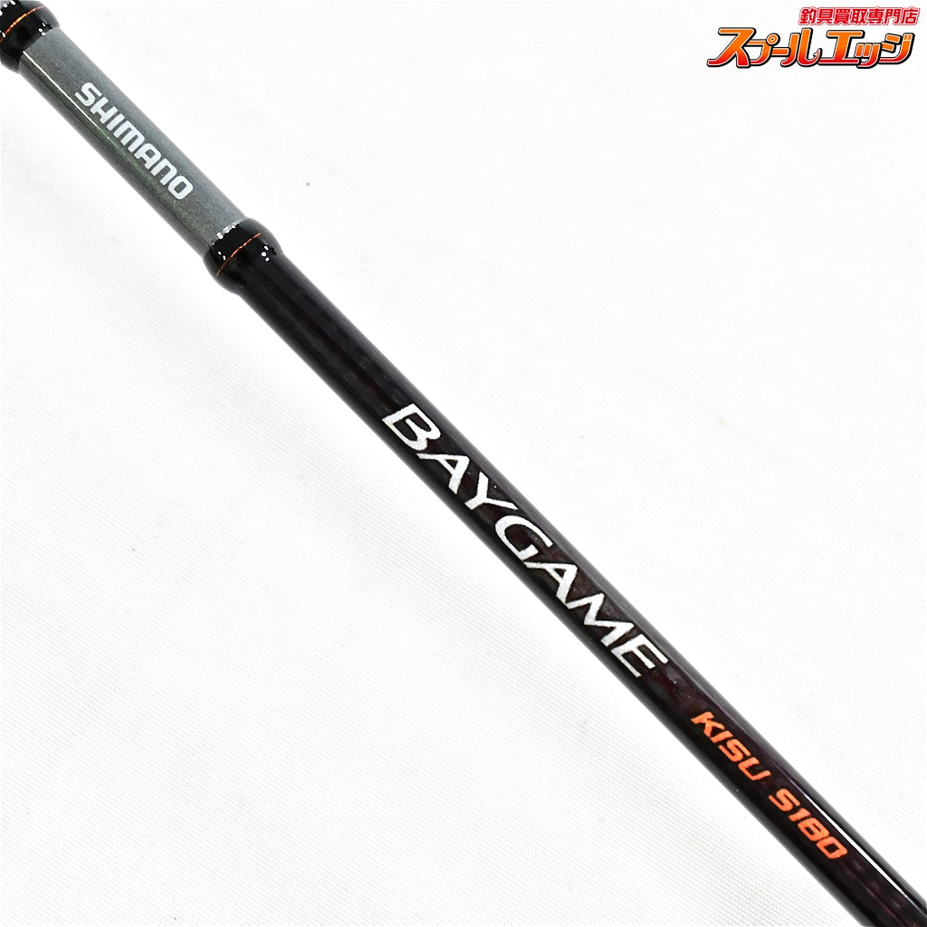 【シマノ】 21ベイゲーム キス S180 SHIMANO BAY GAME KISU シロギス カレイ K_135