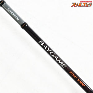 【シマノ】 21ベイゲーム キス S180 SHIMANO BAY GAME KISU シロギス カレイ K_135