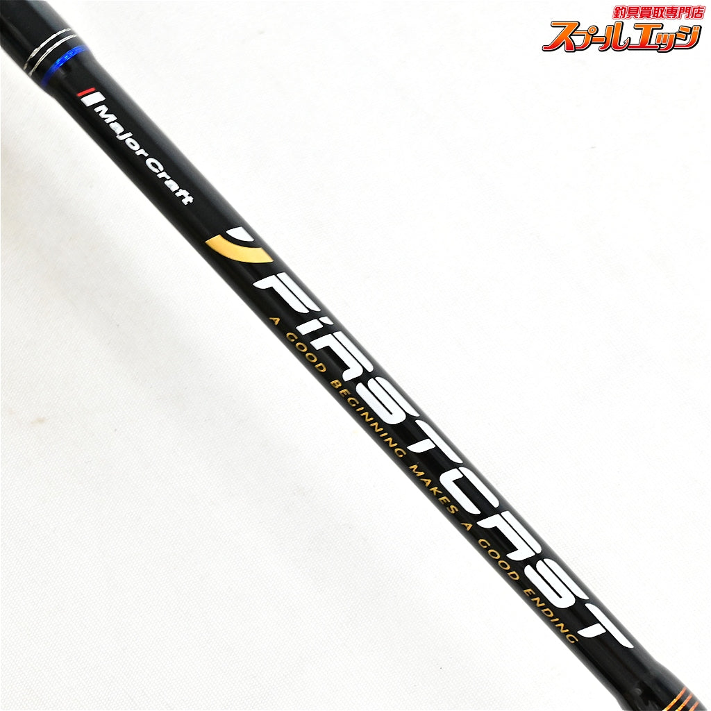 【メジャークラフト】 ファーストキャスト FCS-T682 AJI Major Craft FIRSTCAST AJI アジ メバル K_147
