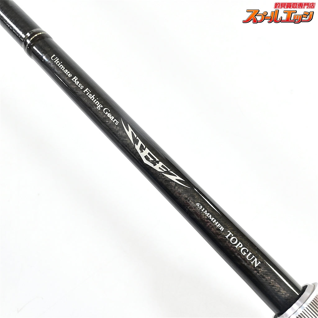 【ダイワ】 スティーズ STZ 631MMHFB トップガン DAIWA STEEZ TOPGUN ブラックバス K_233
